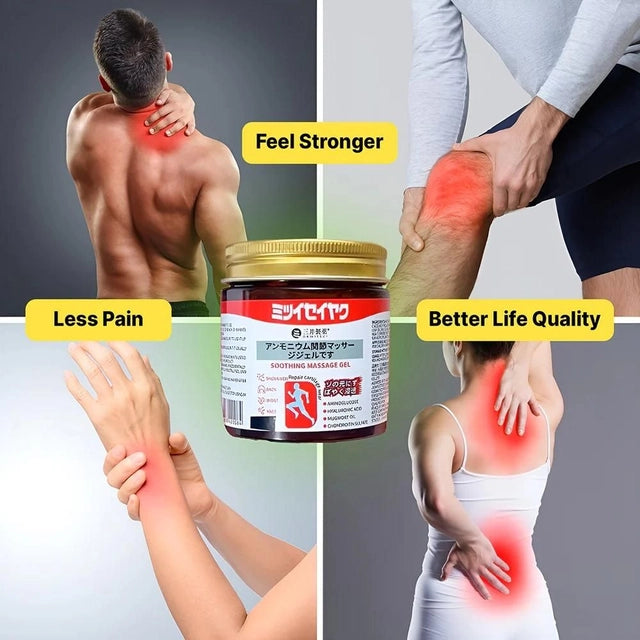 KARTIGO Soothing Body Massage Gel, pack of 2, cooling relief gel